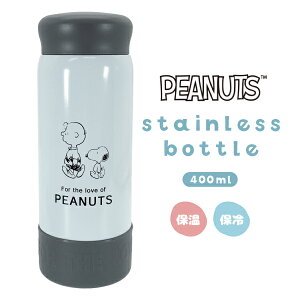 J~IWp Xk[s[ Jo[tXeX{400ml WHAT'S UP? 18.6x6.6cm ۉ ۗ