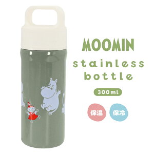 J~IWp [~ nhtXeX{g300ml 킢킢 19x6cm ۉ ۗ