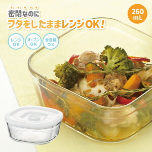 CL iwaki pbNW 260ml dqW I[u H ϔMKX
