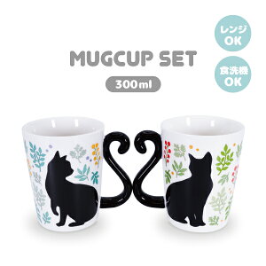 A^ cC}O {_jJ Zbg 300ml dqWΉ HΉ