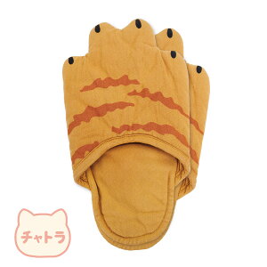 AND PACKABLE Xbp lRAV 22-25cm Rbg S3