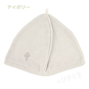 y[։zpCENGCg coco sauna RRTEi TEinbg 33x25.5cm 100 ^I YiYj S2