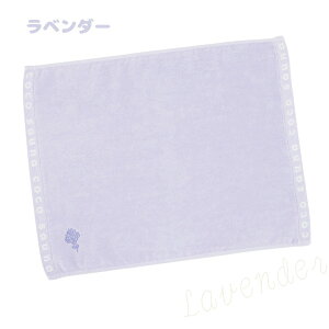 y[։zpCENGCg coco sauna RRTEi TEi}bg 42x34cm 100 ^I S2