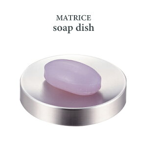 y[։zSALUS }gX \[vfBbV 10.9x10.9x2.6cm