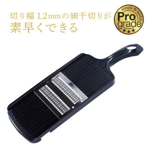 y[։zH vO[h K؂ 1.2mm