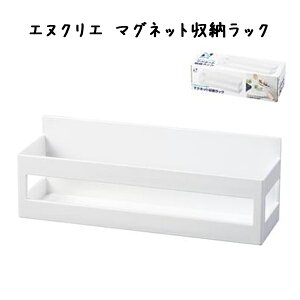 ےC GkNG }Olbg[bN zCg  ① ω׏d1kg 8.5x24.5x7.2 ϔMx60x