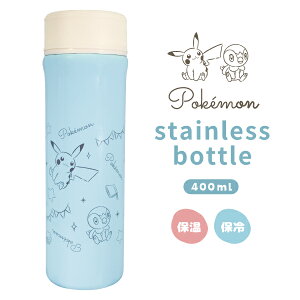 J~IWp XeXgїp܂قт XeX{g 400ml 炵 6x19.8cm ۗ ۉ