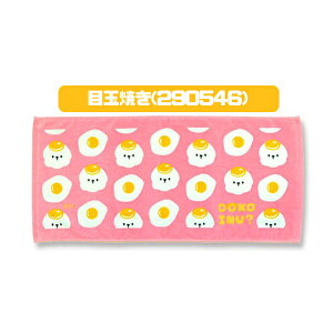 y[։zDOKOINU?hRCktFCX^I(wb_[t) 34×75cm S4