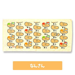 y[։z tFCX^I(wb_[t) 34×75cm S4 i^fRR ^CĂ i uutBbV