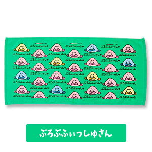 y[։z tFCX^I(wb_[t) 34×75cm S4 i^fRR ^CĂ i uutBbV