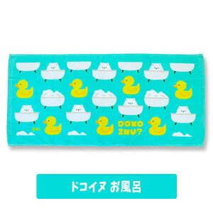 y[։zDOKOINUH hRCk tFCX^I(wb_[t) 34×75cm S4