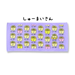 y[։z tFCX^I(wb_[t!j34×75cm S6