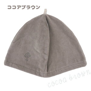 y[։zpCENGCg RRTEi coco sauna VFTEinbg Rbg 33x25.5cm { (Y) S2F