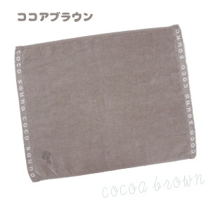 y[։zpCENGCg RRTEi coco sauna VFTEi}bg^I {iYj Rbg 34x42cm {iYj S2F