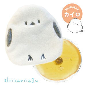 yԌʉizy[։zق瓰 ՂقV}GiK GRJC