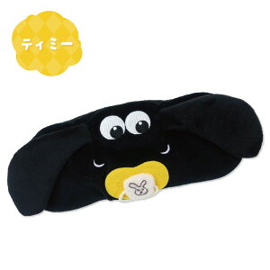 ティーズファクトリー ひつじのショーン アイマスク 9.5x20cm 全2種 【ショーン ティミー】