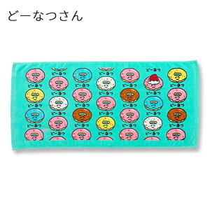 y[։z tFCX^I(wb_[t) 34×75cm S6 h[ic K l E[p[[p[ NIl 񂲂