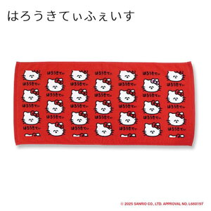 y[։zTI  tFCX^I(wb_[t) 34×75cm S4 n[LeB |`bR N~ Vi[ LeB Vi