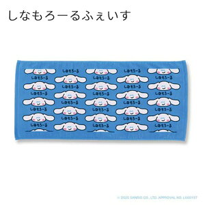 y[։zTI tFCX^I(wb_[t) 34×75cm S4 n[LeBtFCX |`bRtFCX N~tFCX Vi[tFCX LeB |`bR N