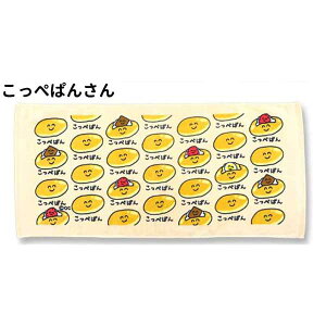y[։z tFCX^I(wb_[t) 34×75cm S4 A TN{  Rbyp