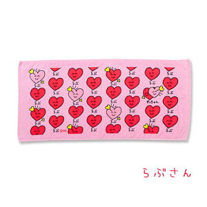 y[։z tFCX^I (wb_[t) 34×75cm S7 u VFCN vZX nCrXJX _R sNV}GiK O[