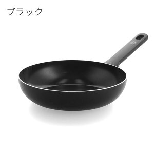 O[VFt GREEN CHEF g[Y TONES tCp 26cm