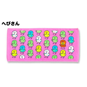 y[։zIN^j  tFCX^I wb_[t 34×75cm S6 wr E C`S~N sNoii Ă t`p