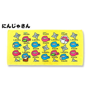 y[։zIN^j  tFCX^I wb_[t 34×75cm S6 wr E C`S~N sNoii Ă t`p