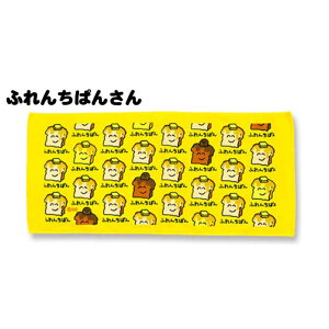 y[։zIN^j  tFCX^I wb_[t 34×75cm S6 wr E C`S~N sNoii Ă t`p