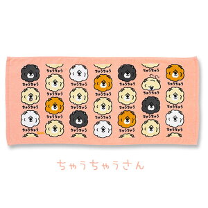 y[։z tFCX^I(wb_[t) 34×75cm S6 `E`E XReBbVtH[h yCg vbcF gP ԉ