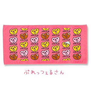 y[։z tFCX^I(wb_[t) 34×75cm S6 `E`E XReBbVtH[h yCg vbcF gP ԉ
