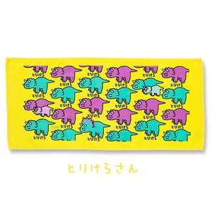 y[։z tFCX^I(wb_[t) 34×75cm S6 `E`E XReBbVtH[h yCg vbcF gP ԉ