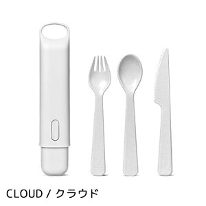 P[XEBYJg[ Hip with Purpose OBP Case with Cutlery set3 (iCt^tH[N^Xv[)