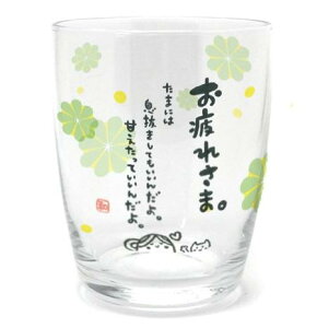 �A���^ �ЂƂ��Ƃ��炷 ����ꂳ�� 250ml ���{�� �H���Ή� �K���X