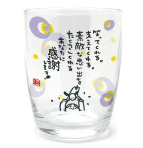 A^ ЂƂƂ炷  250ml { HΉ KX