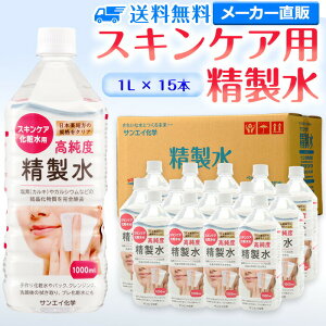 TGCw  XLPAp 1L×15{Zbg pbN CN vϐȂ | GXe l imPA Rbg A}Xv[ OZ x   CI 