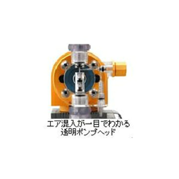タクミナ ストレーナ TST-F-10T ケミカル ケミカルポンプ ダイヤフラム モータ駆動定量ポンプ 塩素注入ポンプ 定量パルスポンプ 定量ポンプ 次亜 残留塩素 滅菌装置 薬品 薬注 薬注タンク 薬注ポンプ 薬注ユニット 薬注入ポンプ 薬注装置 薬液 電磁ポンプ 電磁定量ポンプ ... タクミナ ストレーナ TST-F-10T ケミカル ケミカルポンプ ダイヤフラム モータ駆動定量ポンプ 塩素注入ポンプ 定量パルスポンプ 定量ポンプ 次亜 残留塩素 滅菌装置 薬品 薬注 薬注タンク 薬注ポンプ 薬注ユニット 薬注入ポンプ 薬注装置 薬液 電磁ポンプ 電磁定量ポンプ ...