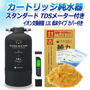 TGCw J[gbW 12L X^_[h^Cv TDS[^[t Ᏸ^Cv Jo[t CPD-12TEC-TDS CI 12L  | ԗp  @  AJ EH[^[X|