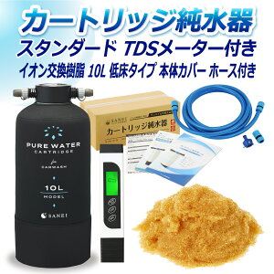 TGCw J[gbW X^_[h^Cv z[XZbg^Cv TDS[^[t Ᏸ^Cv Jo[t CPDH-10TEC-TDS CI 10L  | ԗp  @  A