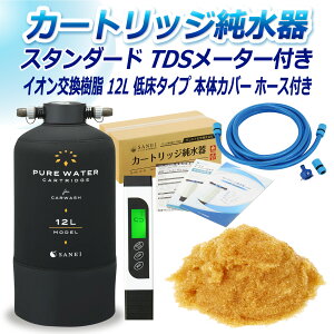 TGCw J[gbW X^_[h^Cv z[XZbg^Cv TDS[^[t Ᏸ^Cv Jo[t CPDH-12TEC-TDS CI 12L  | ԗp  @  A