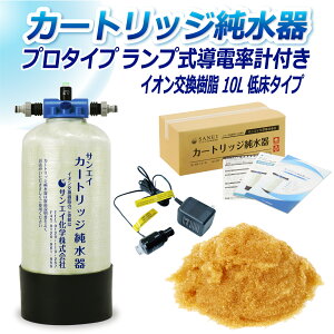 TGCw J[gbW 10L v^Cv vdvt Ᏸ^Cv CPD-10T-7031 CI 10L  | ԗp  @  AJ EH[^[X|bg CIf