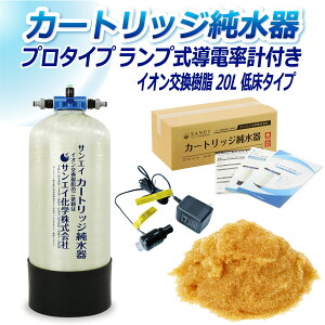 TGCw J[gbW 20L v^Cv vdvt Ᏸ^Cv CPD-20T-7031 CI 20L  | ԗp  @  AJ EH[^[X|bg CIf