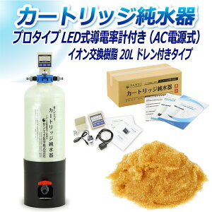 TGCw J[gbW 20L v^Cv LEDdv(ACd)t ht CPD-20D-7772 CI 20L  | ԗp  @  AJ EH[^[X|bg CI