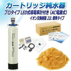 TGCw J[gbW 22L v^Cv LEDdv(ACd)t CPD-22-7772 CI 22L   | ԗp  @ AJ EH[^[X|bg CIf|Wb