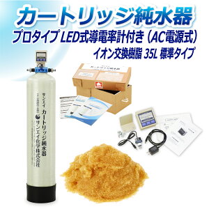TGCw J[gbW 35L v^Cv LEDdv(ACd)t CPD-35-7772 CI 35L   | ԗp  @ AJ EH[^[X|bg CIf|Wb