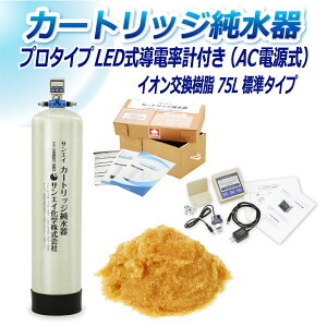 TGCw J[gbW 75L v^Cv LEDdv(ACd)t CPD-75-7772 CI 75L   | ԗp  @ AJ EH[^[X|bg CIf|Wb