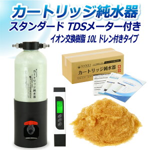 TGCw J[gbW 10L X^_[h^Cv TDS[^[t ht CPD-10DE-TDS CI 10L  | ԗp  @  AJ EH[^[X|bg CI