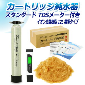 TGCw J[gbW 12L X^_[h^Cv TDS[^[t CPD-12E-TDS CI 12L   | ԗp  @ AJ EH[^[X|bg CIf|Wbg 