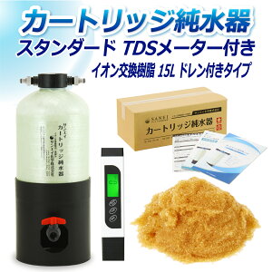 TGCw J[gbW 15L X^_[h^Cv TDS[^[t ht CPD-15DE-TDS CI 15L  | ԗp  @  AJ EH[^[X|bg CI