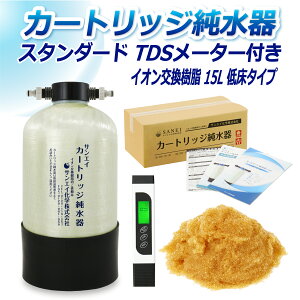 TGCw J[gbW 15L X^_[h^Cv TDS[^[t Ᏸ^Cv CPD-15TE-TDS CI 15L  | ԗp  @  AJ EH[^[X|bg CI